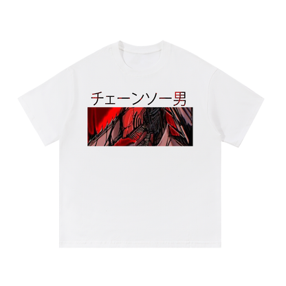 CHAINSAW-MAN Graphix Cotton T-Shirt